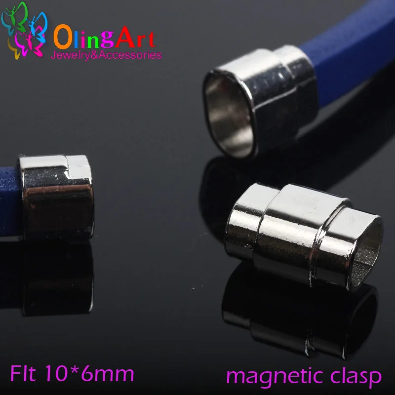 OlingArt 10*6 мм 4 шт. сильная Магнитная застежка/застежки посеребренные