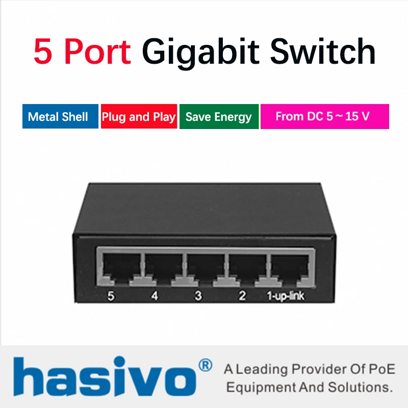 Гигабитный коммутатор 5 портов гигабитный настольный сетевой Ethernet 10/100/1000 м |