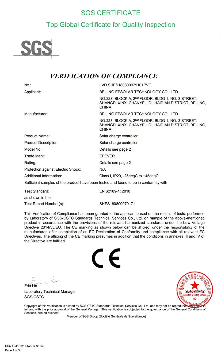 Контроллер заряда солнечной батареи EPEVER Tracer10415AN 150 А 48 В 36 24 12 В|Солнечные