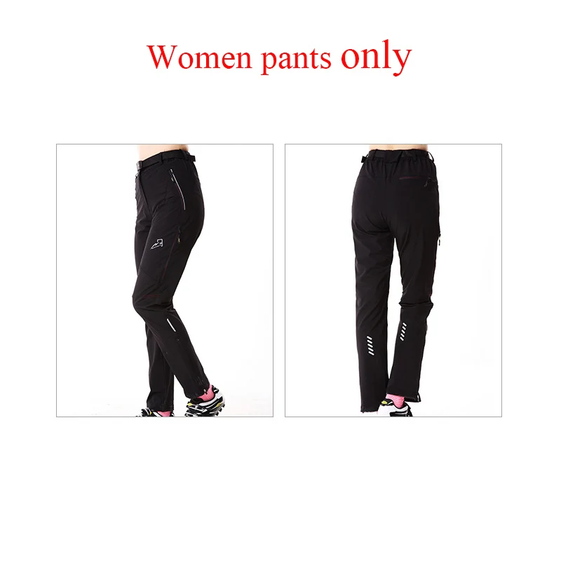 Women pants only Велоспорт setsA велосипед водонепроницаемая куртка с длинным рукавом велосипед куртка для езды брюки набор для мужчин и женщин весна и осень непромокаемые ветрозащитные дышащие - Цвет: Women pants only
