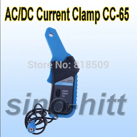 Hantek оригинальный CC 65 AC/DC Токоизмерительные детектор с bnc разъем cc65cc до 20 кГц тесты