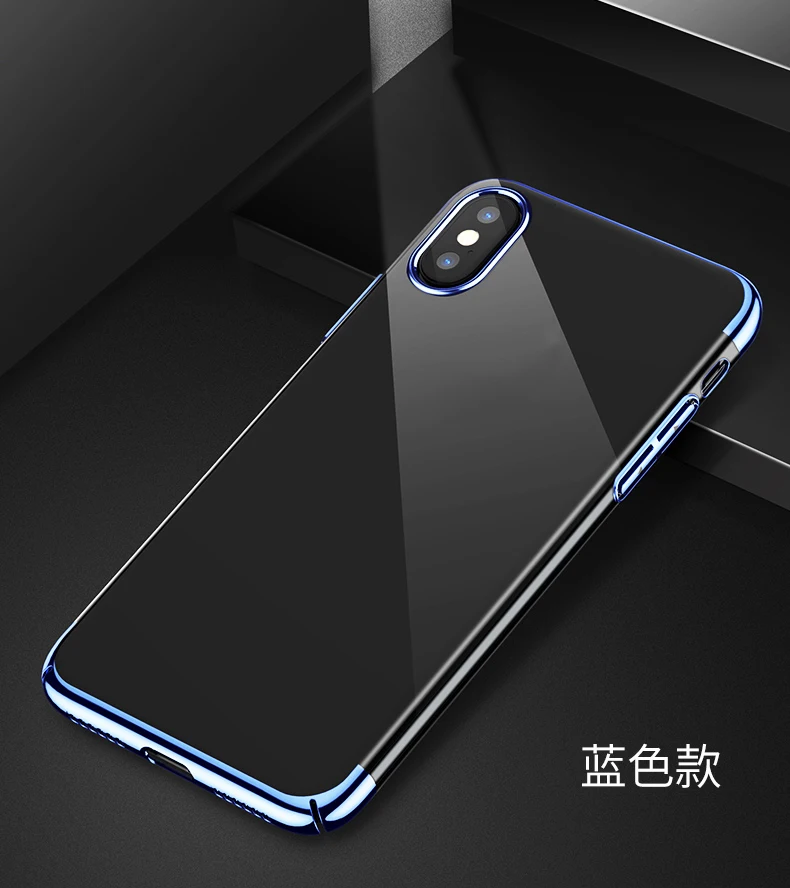 Case Silicone Cover Soft TPU Matte Pudding Mobile Phone Cases for iphone 6 6S 6plus 7 7plus | Мобильные телефоны и