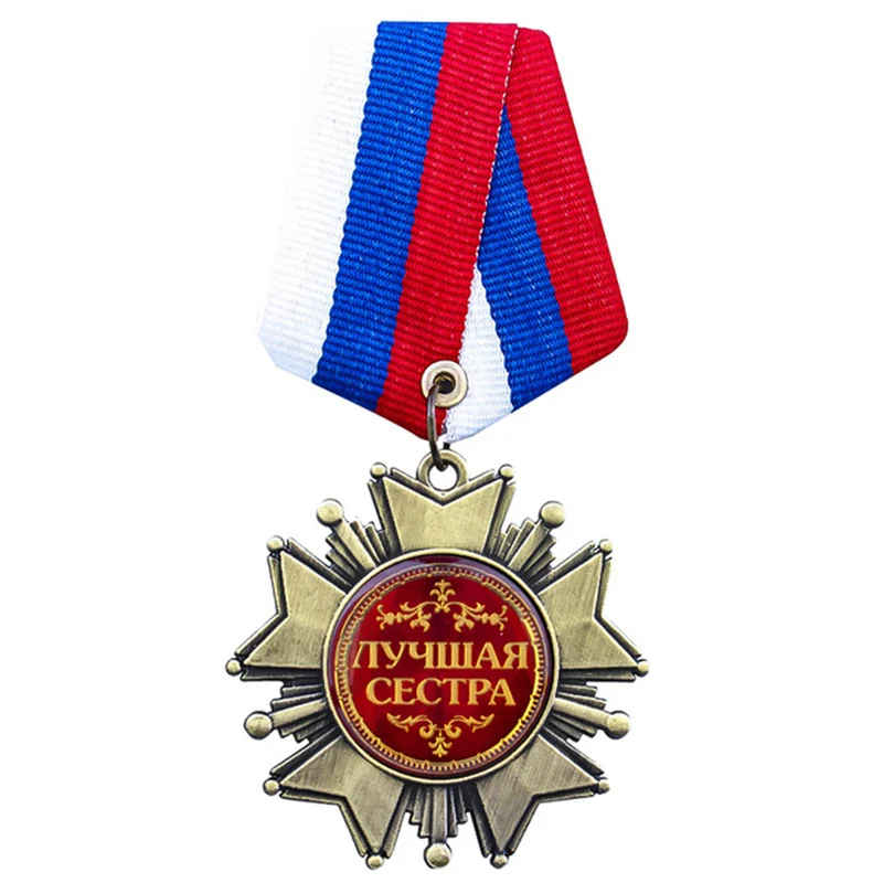 Русский аксессуары Jewelry брошь Модные украшения badgestrendy цинковый сплав броши