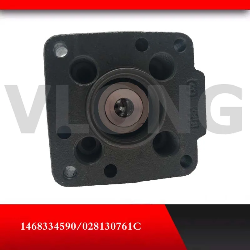 1 468 334 590/1468334590 028130761C головной ротор/головка насоса VE4/8R для дизельного