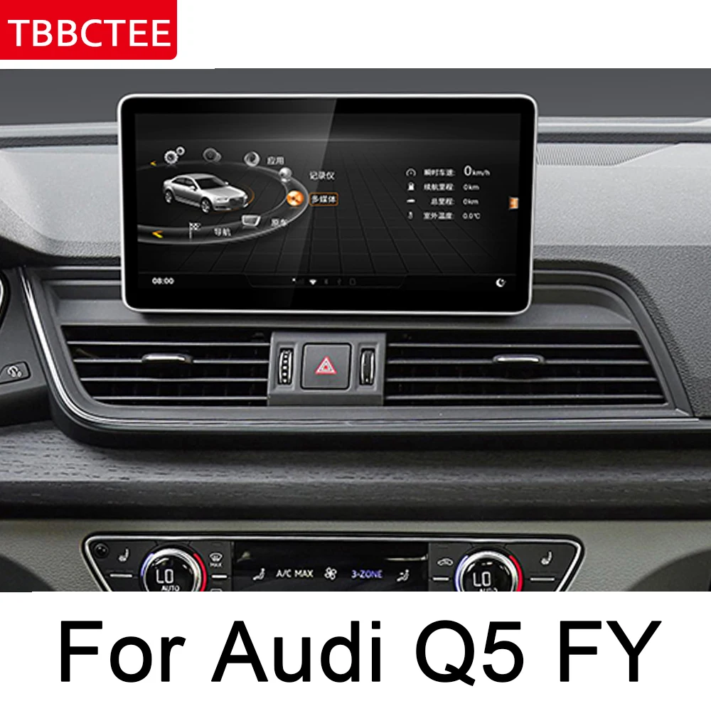 Для Audi Q5 FY~ MMI автомобильный аудио Android gps навигация WiFi 3g 4G мультимедийный плеер Bluetooth 1080P BT Navi карта