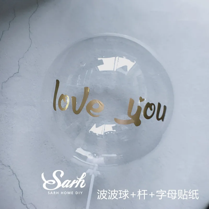 Прозрачный воздушный шар с "с днем рождения" "Love You" Коллекция торт украшение день рождения украшение для выпечки милые подарки