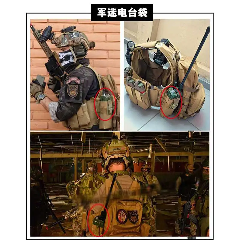 Тактическая связная радиостанция PRC148 модель DIY модификация военный Вентилятор система крепления рации встроенный аксессуар сумка