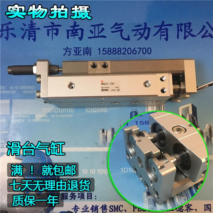 Фотоэлемент для цилиндрического пневматического стола|pneumatic components|smc aircylinder air |
