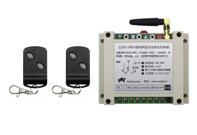 Горячая AC220V 250V 380V 30A 2CH радио Управление RF Беспроводной реле дистанционного