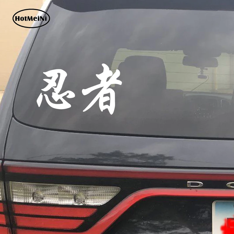 HotMeiNi наклейка для автомобилей Jdm виниловая на окно бампер кузова грузовика