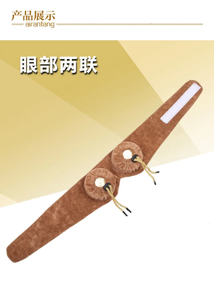 

Thickening Copper Box portable Moxibustion Massage Remove black eye to improve myopia