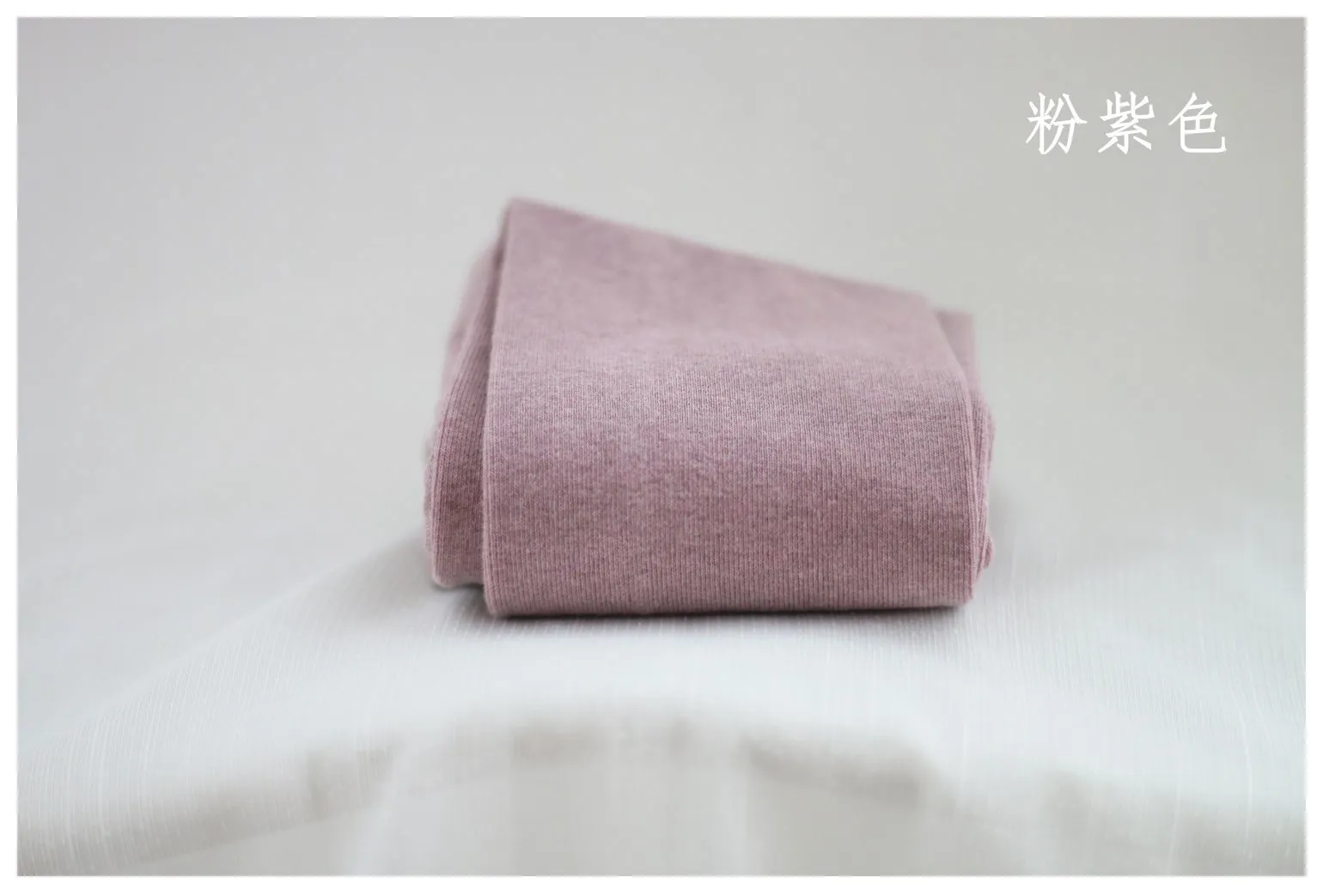 pink Зимние теплые колготки, колготки с высокой эластичной талией, кашемировые толстые колготки, женские колготки ярких цветов в полоску - Цвет: pink