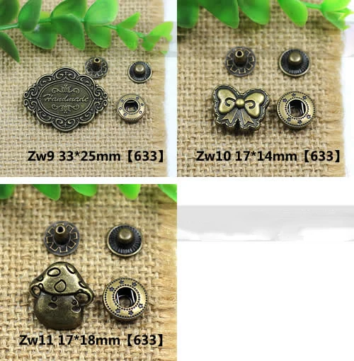 50 компл./лот Корона птицы цветок дерево дизайн металл кожа рукоделие кнопка