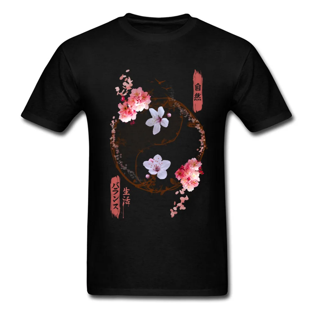 Eternal Balance футболка на заказ Мужская Yin Yang Футболка с принтом Природа и жизнь одежда