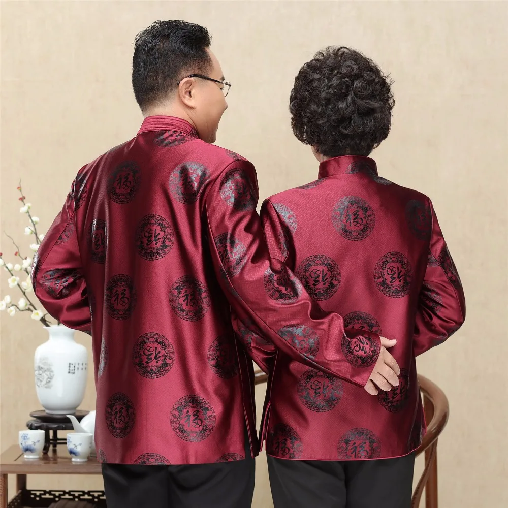 Китайская куртка для пары с длинным рукавом Shanghai Story|tops chinese|chinese style topchinese top |
