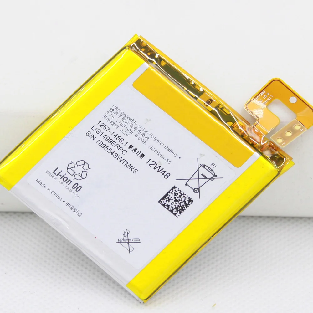 5 шт./Лот Мобильный телефон аккумулятор LIS1499ERPC для SONY Ericsson Xperia LT30 LT30i LT30P LT30H