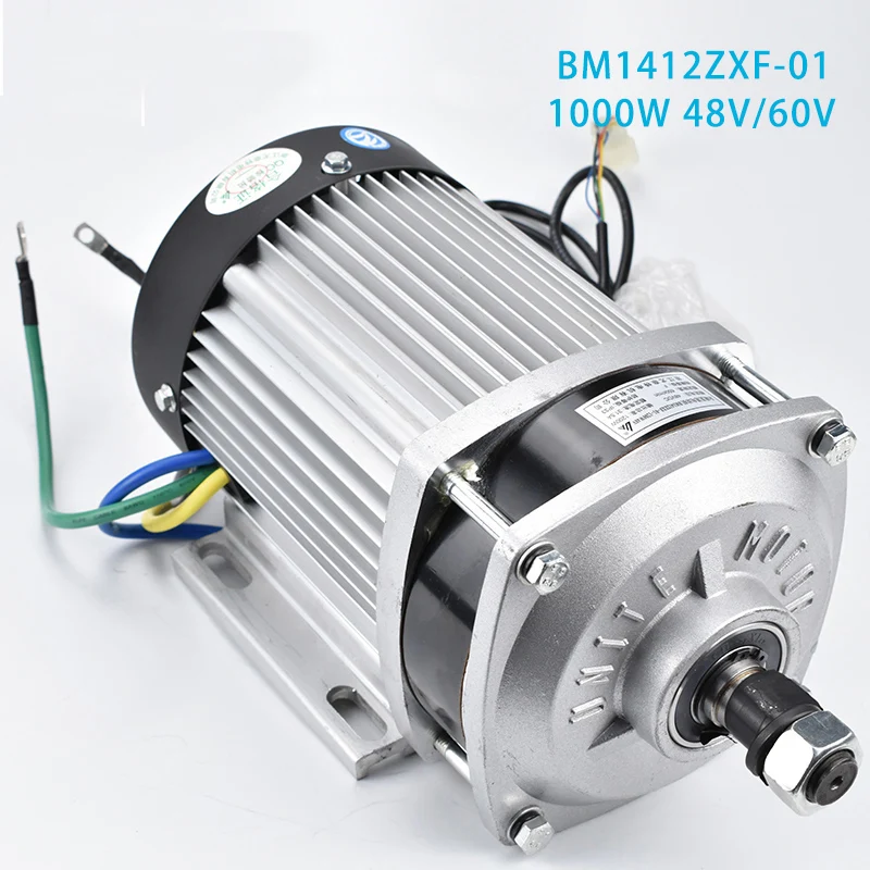 BM1412ZXF 1000 Вт 1200 750 48 в 60 бесщеточный центральный мотор мощный электрический