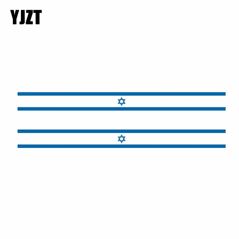 YJZT 2X 17 4 см * 1 6 автомобильный Стайлинг флаг Израиля стикер для автомобиля наклейка