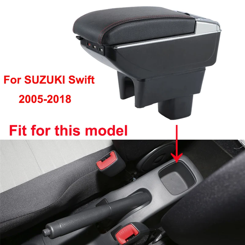 Подлокотник коробка для Suzuki Swift 2005- usb зарядка светодиодный светильник автомобильный подлокотник вращающийся центр консоль коробка для хранения автомобиля стиль