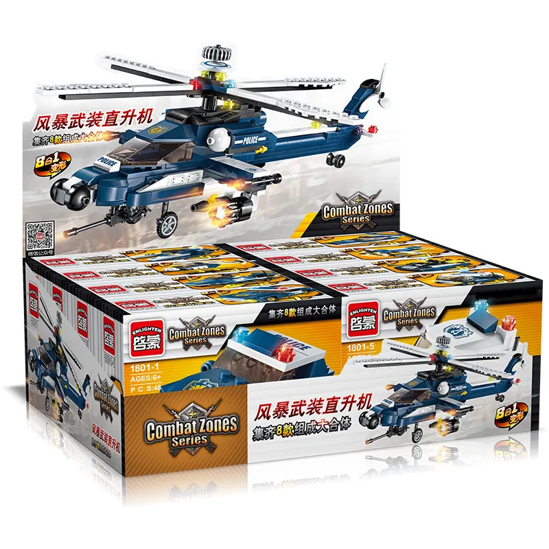 Город блоки просвещение новый шторм вооруженных вертолет 8 в 1 сочетание