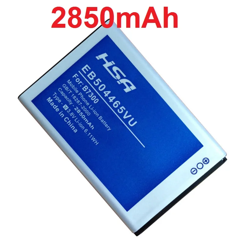 Аккумулятор EB504465VU мобильный телефон для телефона Samsung