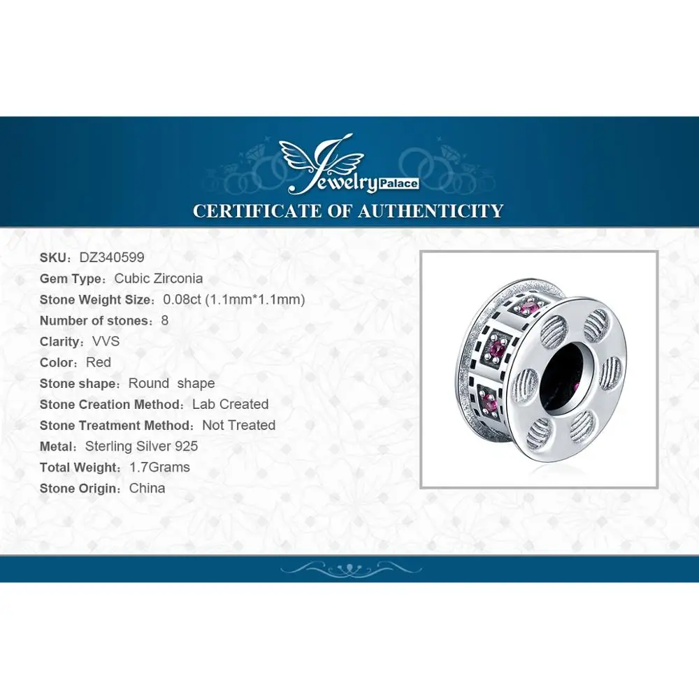 JewelryPalace фиолетовый фианит музыка Любовь CD компактные записи диск бисера Шарм Fit