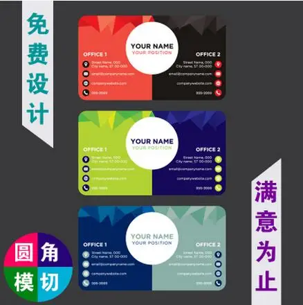

Plastic barcode customized printed loyalty gift pvc card
