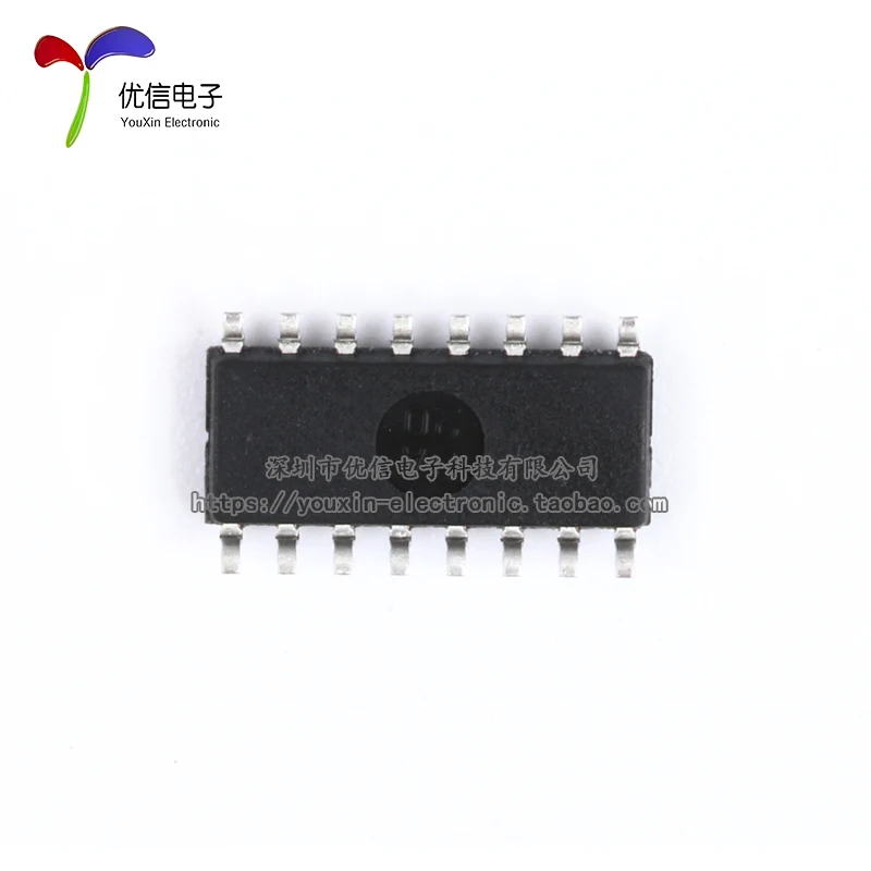 Бесплатная доставка STC15W201S-35I-SOP16 STC15W201S | Электронные компоненты и принадлежности