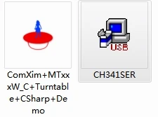 ComXim 32 см подключение через Bluetooth(Android), USB, 3D сканирование вращающийся стол с электрическим приводом фотографии, поддержка вторичного развития