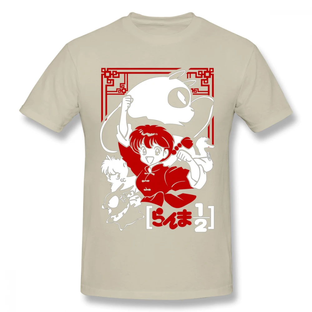 Хаки Повседневная мужская футболка Ranma 1/2, модная уличная футболка с круглым вырезом для мальчиков, дизайнерская футболка BONADIAO - Цвет: Хаки