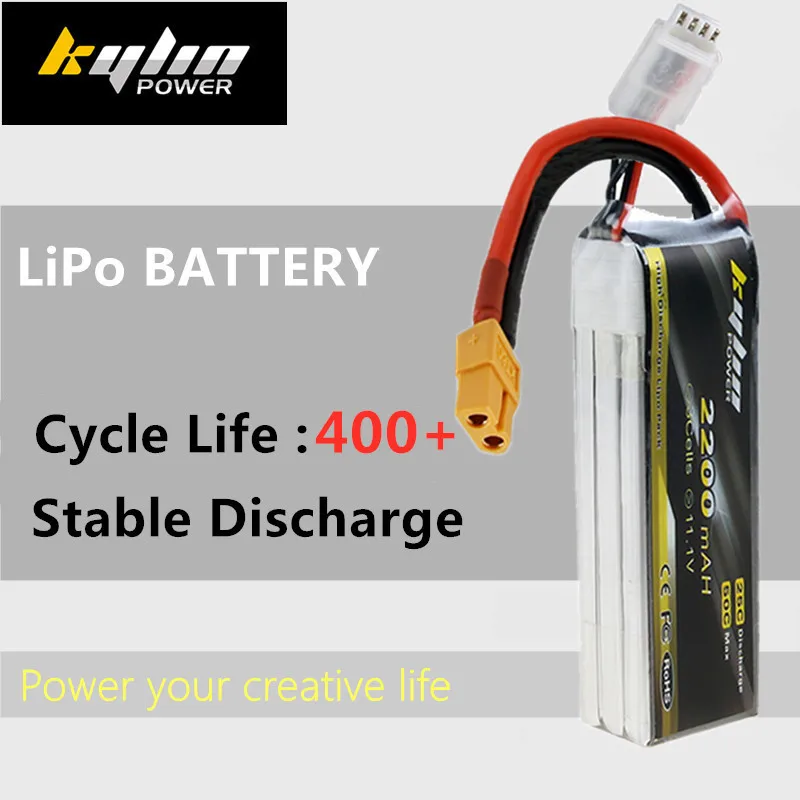 Lipo батарея 3S 11 1 V 2200mAH 25C/50C Максимальная большая емкость RC дроны самолет высокая