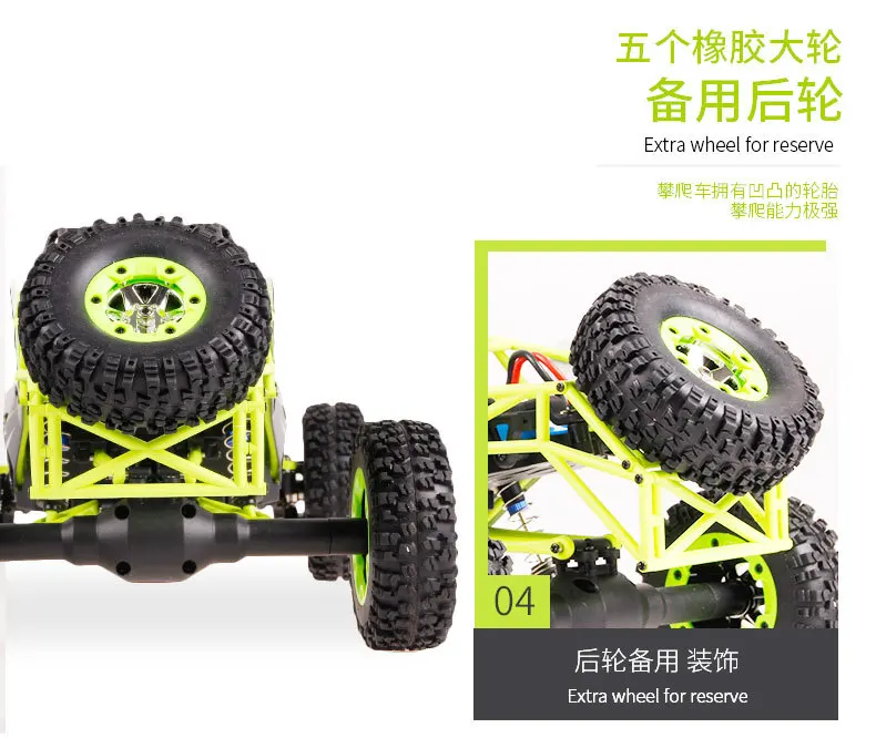 WLtoys 12428 RC автомобиль 4WD 1/12 2,4 г 50 км/ч высокая скорость монстр грузовик Дистанционное управление автомобиль RC багги внедорожный обновленная версия VS A959-B