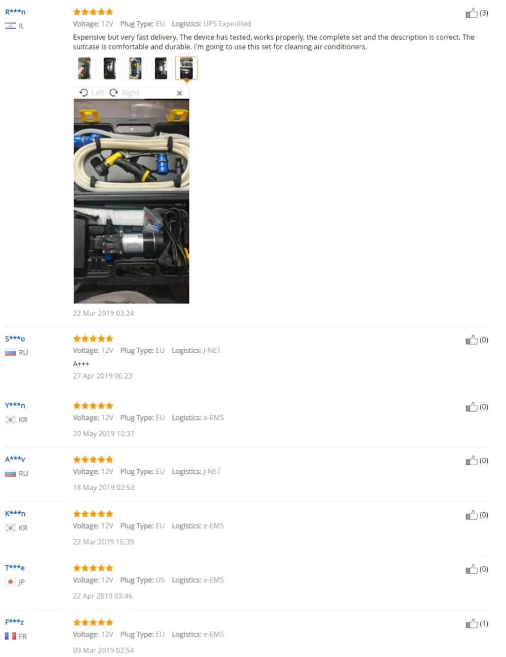 12V Портативный 100W 160PSI высокое Давление самовсасывающие электрический автомобиль мытья прокладка для стиральной машины прикуривателя с водяным насосом