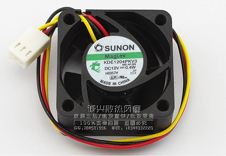 Вентилятор охлаждения сервера SUNON KDE1204PKV3 MS.AF.GN DC 12 В 0,4 Вт 40x40x20 мм