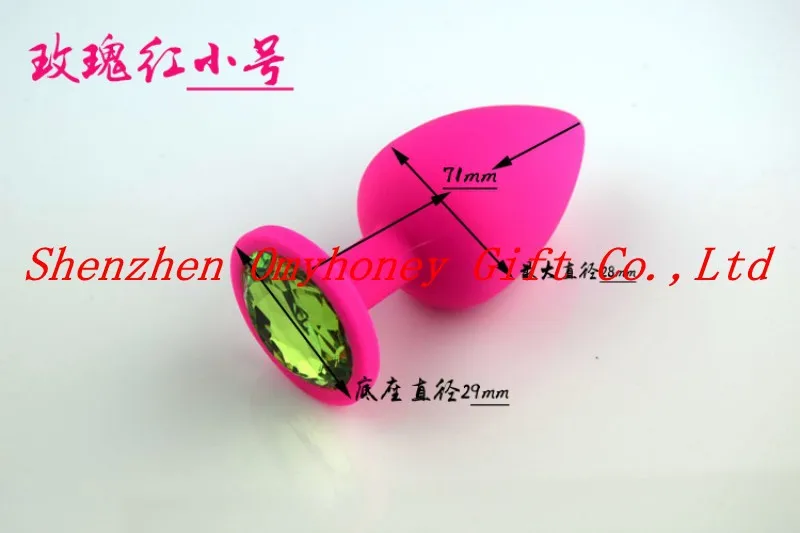 Новые Роскошные Силиконовые Секс анальные игрушки Анальная пробка секс товары