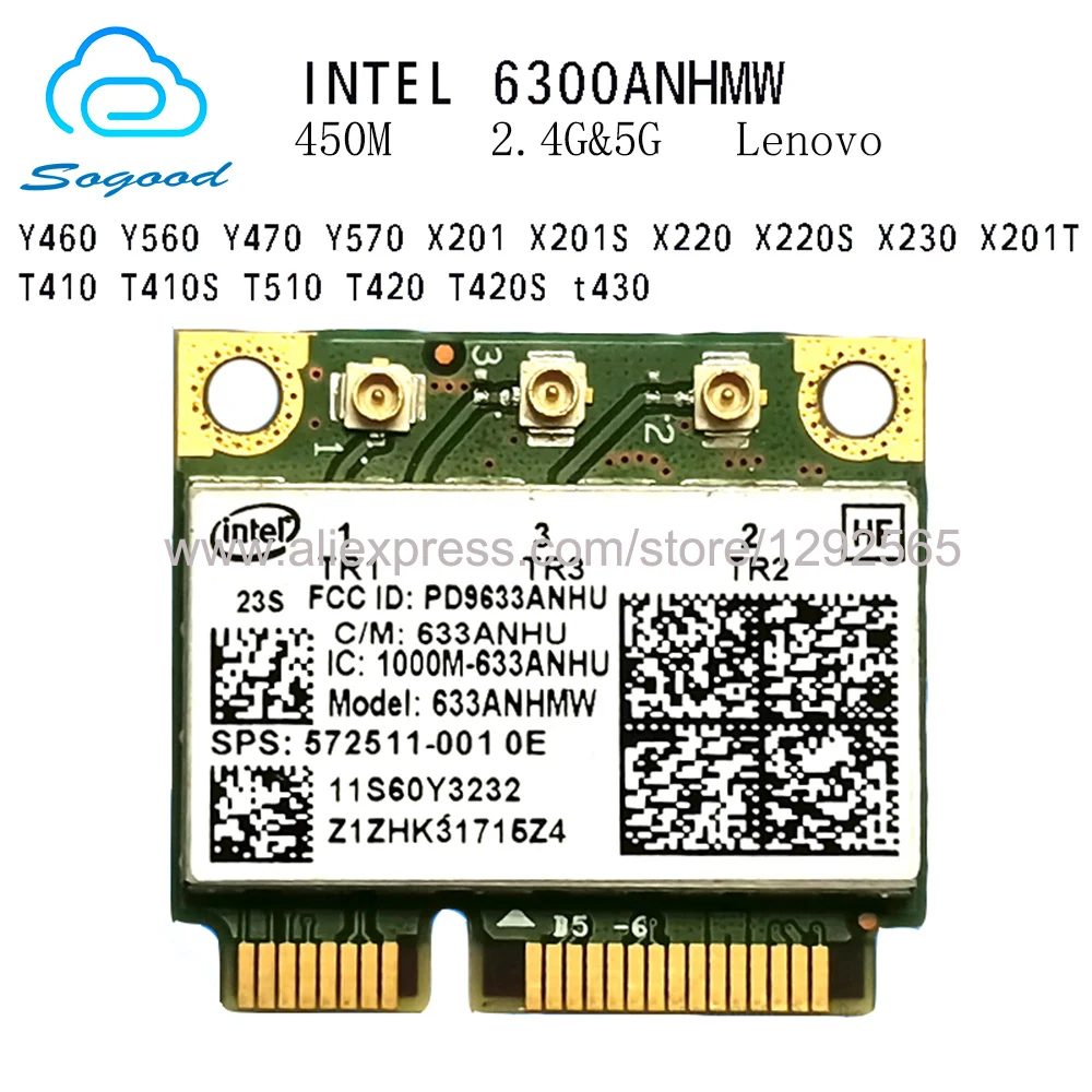 Для Intel Centrino Ultimate N 6300 633ANHMW 6300AGN 450 Мбит/с Mini PCIe 2 4G и 5G беспроводная карта для Lenovo Y460