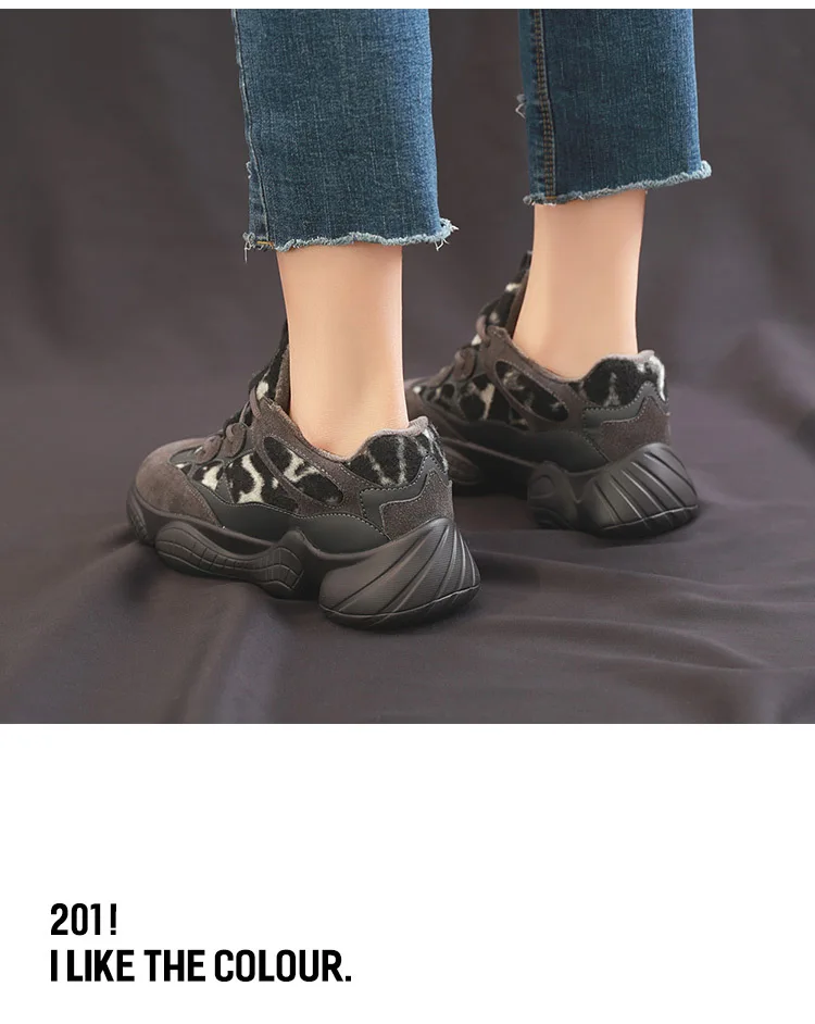 Zapatos de mujer; Повседневная обувь; женские модные брендовые кроссовки на платформе; леопардовая женская обувь; chaussure; сезон осень; Новинка; женская обувь для отдыха - Цвет: Темно-серый