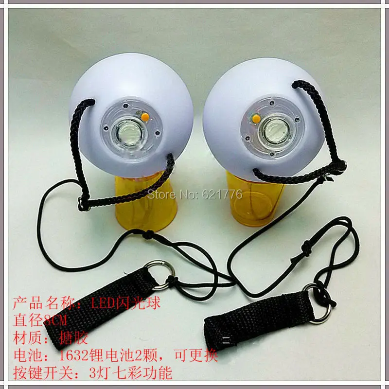 2 шт. водонепроницаемые профессиональные светодиодсветодиодный шарики для танца