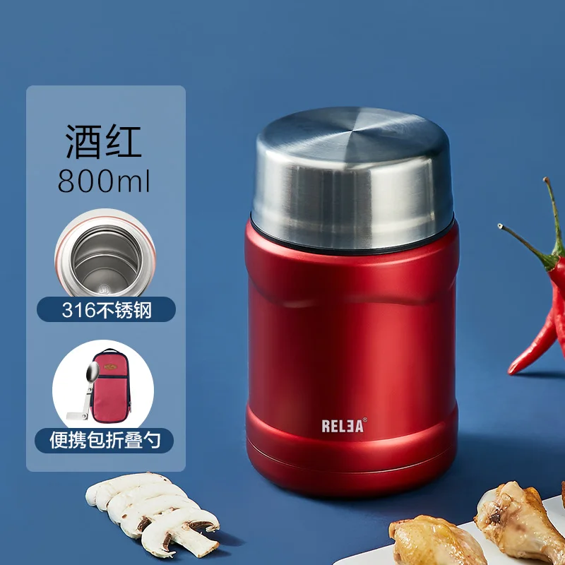 800ml claret color Термос Ланч-бокс 316 из нержавеющей стали с изоляцией, вакуумная колба, контейнер с мешком, ложка, изолированная посуда для еды, обеденное ведро - Цвет: 800ml claret color