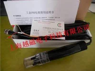 PH-8250 8251 вспомогательный промышленный pH-метр PH композитный электрод