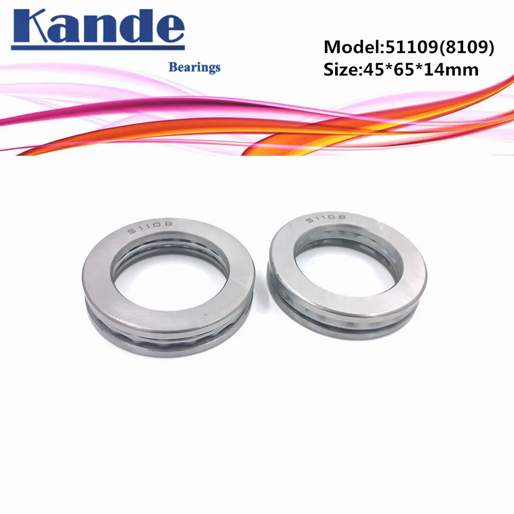 Kande 51109 8109 2 шт. 45x65x14 ABEC 1 подшипник плоский упорный шариковый Осевой Упорный
