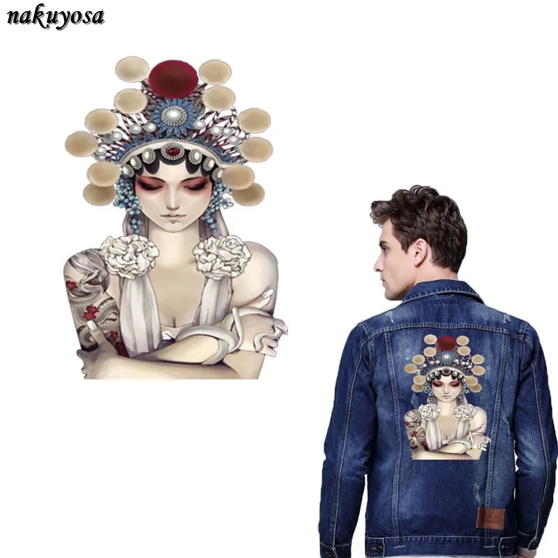 Китайская Пекинская опера утюжок на пластырь теплопередача гладильная наклейка