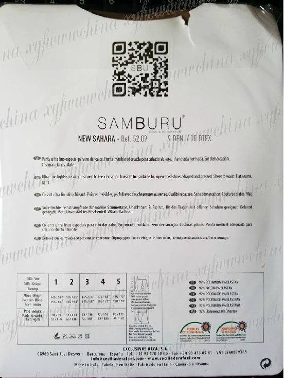 Мужские колготки SW09A082 9D|mens pantyhose|pantyhose menmen men |