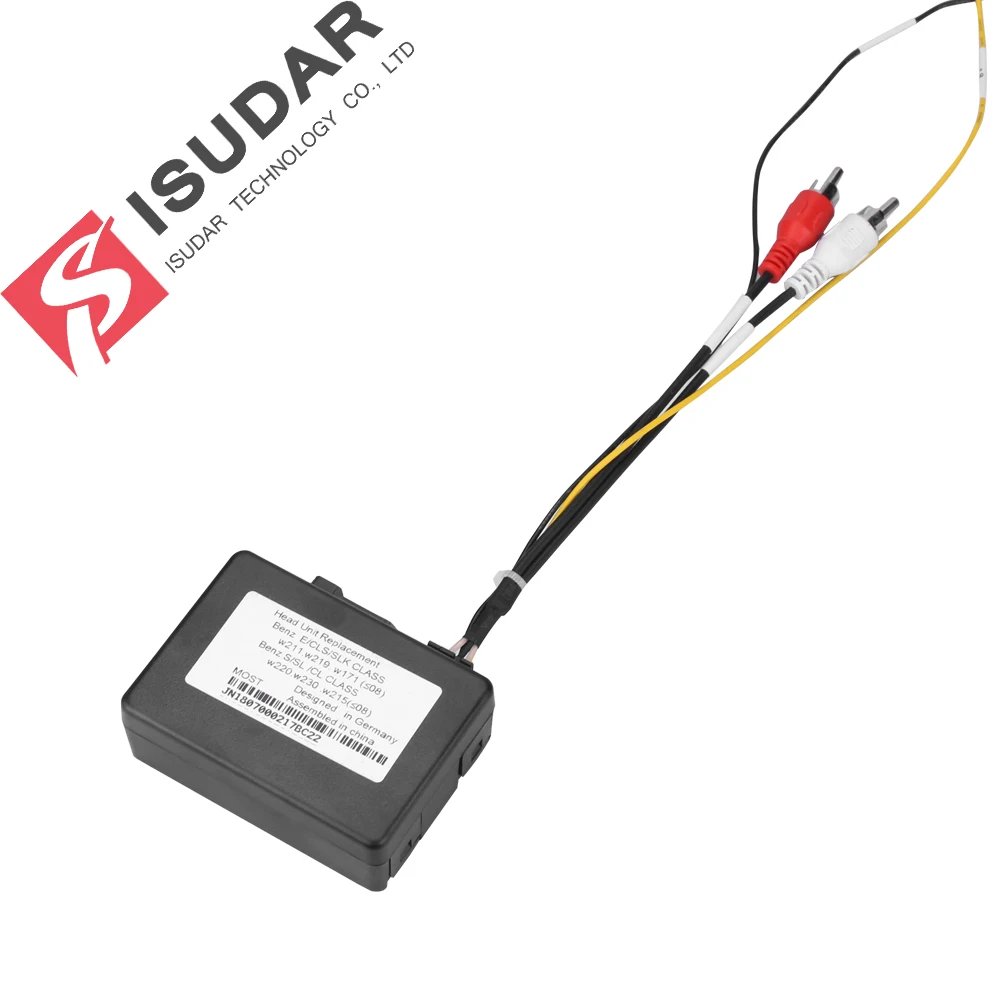 ISUDAR Car Optical Fiber Decoder For Mercedes/W211/E Class S W220 Sound: Only Support DVD Player |