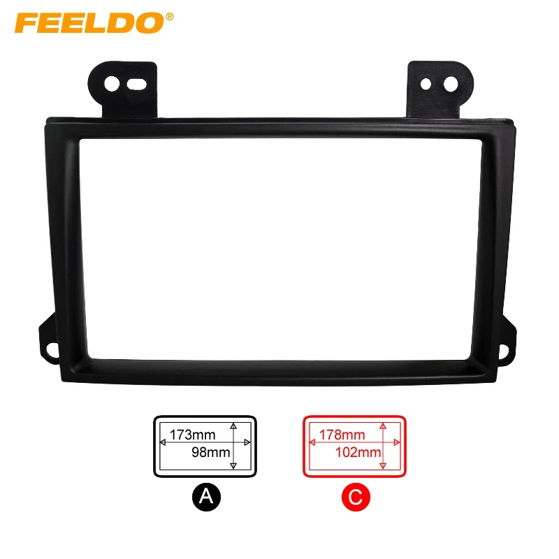 

FEELDO 1Pc 2DIN Car Refitting Radio Stereo DVD Frame Fascia Dash Panel Installation Kits For MAZDA MPV(2002~2007) #FD-2071