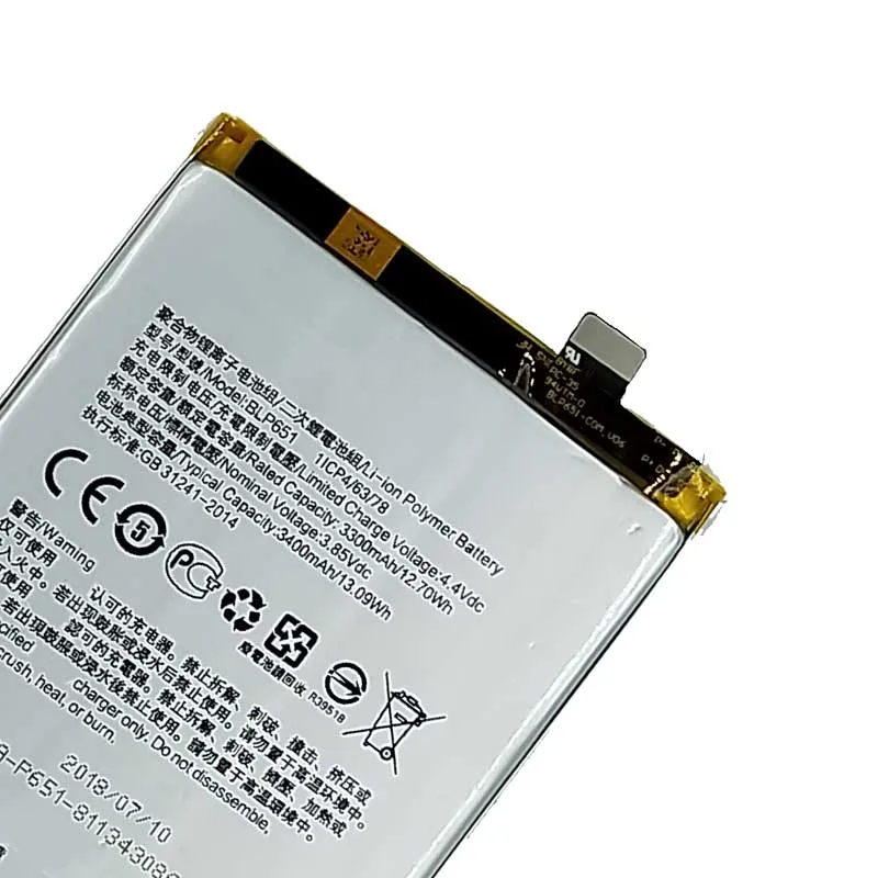 Оригинальный аккумулятор высокого качества BLP651 для OPPO R15 3300 mAh |