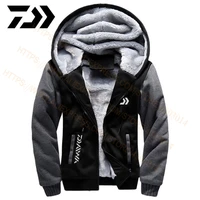 2021 daiwa fishing clothes hoodies outdoor sweatshirt with cap loose fleece warm jacket men fishing clothing with hood