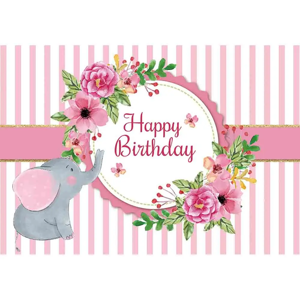 Allenjoy фоны на день рождения фотография розово-синяя полоска слон цветы детские