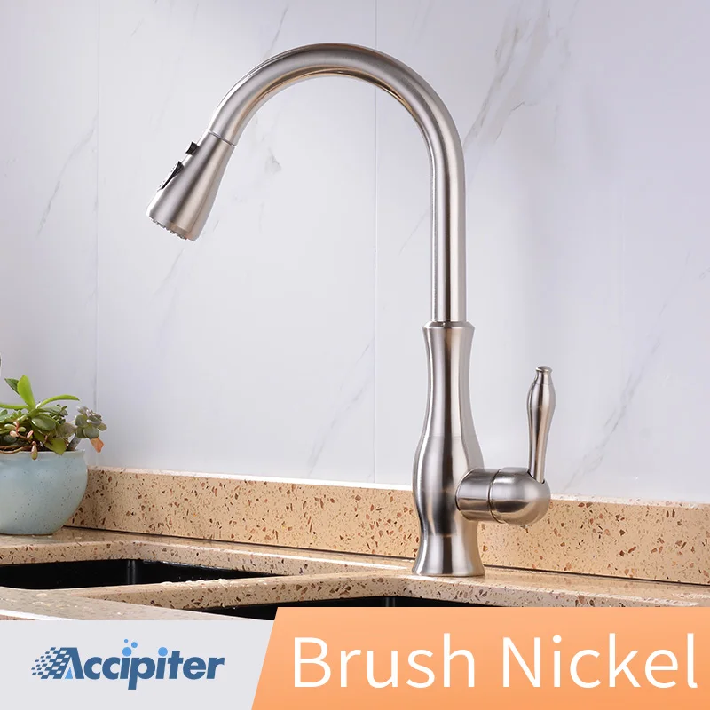 Nickel Смесители для кухни с одной ручкой выдвижной кухонный кран с одним отверстием поворотный кран с ручкой на 360 градусов хромированный смеситель для воды - Цвет: Nickel