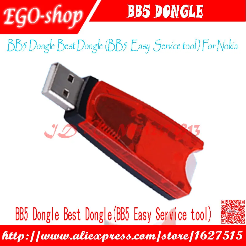 Gsmjustoncct бесплатная доставка бесконечность лучший ключ BB5|bb5|bb5 dongle |